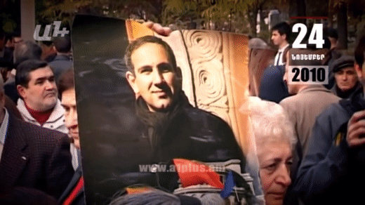 Календарь. 24 ноября: более 70-и представителей интеллигенции требуют освободить политзаключённого Никола Пашиняна