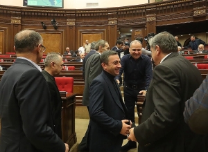 Խորհրդարանական լսումներ՝ սահմանագծման և սահմանազատման հիմնախնդիրների նախագծի վերաբերյալ ․ ՈՒՂԻՂ