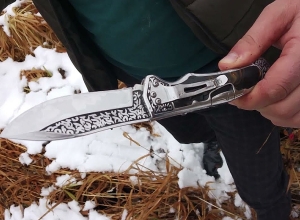 Нанесение ножевых ранений было обнаружено через три часа после сообщения