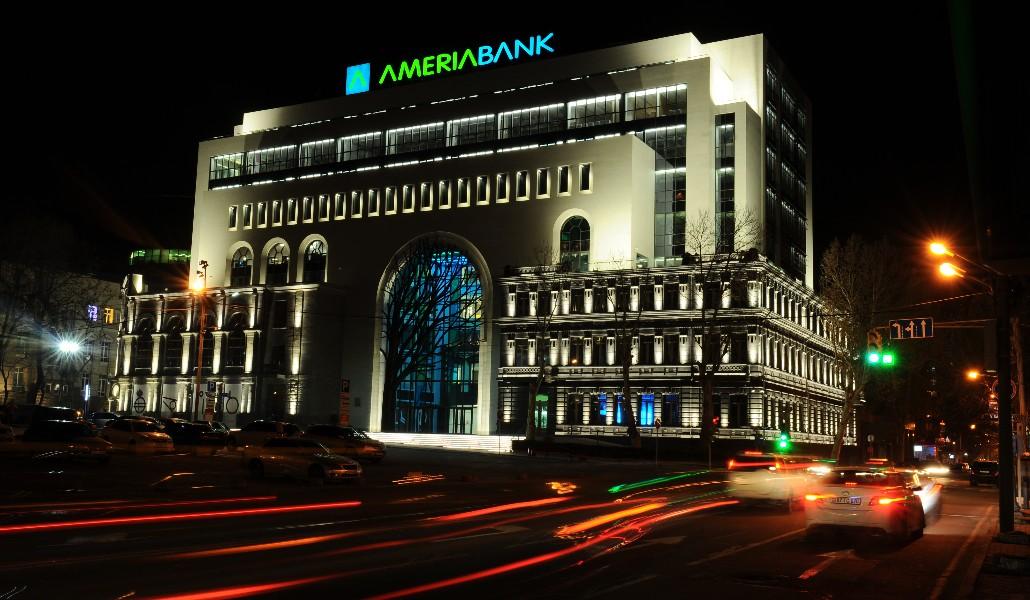 Ameriabank_ 1.2