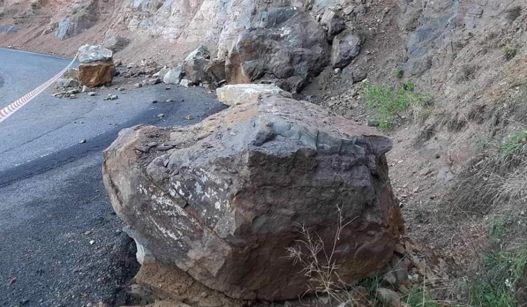 քարաթափում