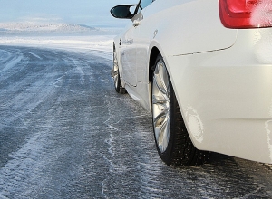 Внимание! На некоторых дорогах гололедица