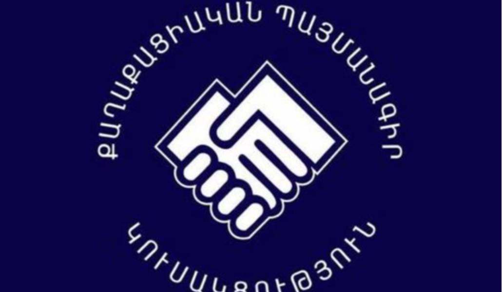 252927381_257854659711940_2112255316735740014_n