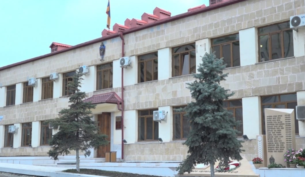 ԱՀ ԱԱԾ