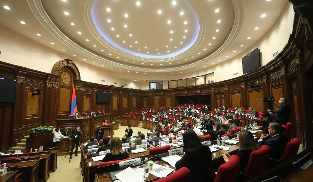 ազգային ժողով