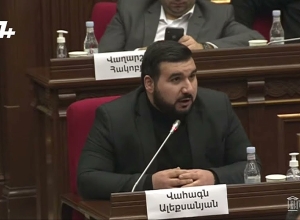 Кроме людей с криминальным прошлым мы никого не находим: Алексанян – в ответ Минасяну