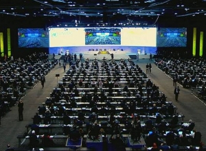 Делегация Армении провалила антиармянское мероприятие Азербайджана в рамках сессии Конвенции ООН против коррупции