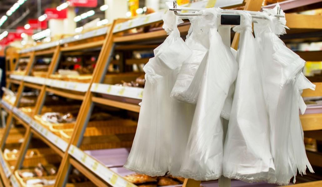 պոլիէթիլեն