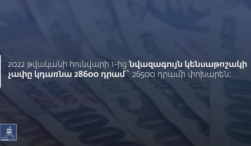 268390005_270847515078683_9076232834632269819_n