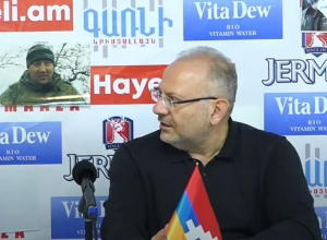 Пресс-конференция Баграта Есаяна из АРФД: ПРЯМОЙ ЭФИР