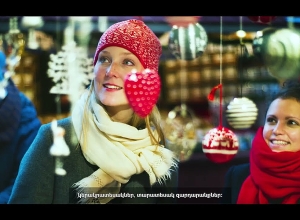 Почувствуйте себя в Швеции: посол Патрик Свенсон о декабрьских традициях