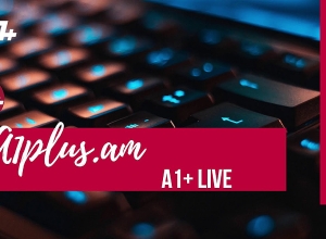 ԵՊՀ ուսանողներն ակցիա են անում ռեկտորի ընտրության ժամանակ․ ՈՒՂԻՂ