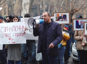 Բողոքի ակցիա ԲԴԽ–ի դիմաց՝ընդդեմ վերջին կալանավորումների. ոստիկանությունն ուժեր է կենտրոնացրել․ ՈՒՂԻՂ