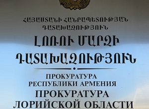 Լոռու մարզի դատախազը միջնորդագրով դիմել է մարզպետին