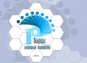 Հայաստանի «Տարվա 10 լավագույն մարզիկներ» մրցույթին կմասնակցեն 22 մարզիկ-մարզուհի