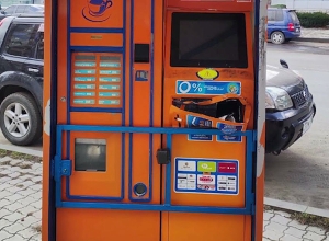 Տերմինալից գողություն անելու պահին բռնվել էր