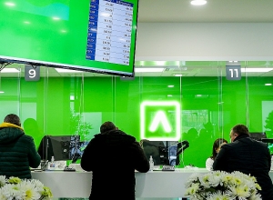Next Branch of Ameriabank Launched in Malatia-Sebastia