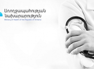 ՍԴ-ն հակասահմանադրական ճանաչեց աշխատողի՝ իր հաշվին թեստավորվելու պահանջը