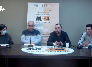 Բուհերը՝ հակառակ իշխանությունների խոստումների, քաղաքականացվում են. ինչո՞ւ. քննարկում․ ՈՒՂԻՂ