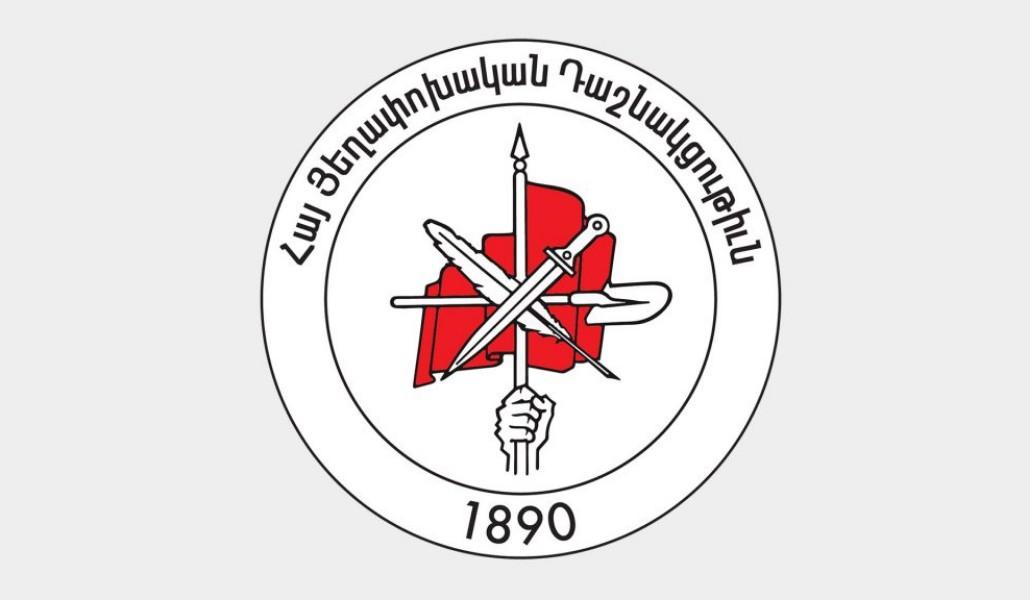 ՀՅԴ-պաշտոնական-լոգո-զինանշան-2-1024x576