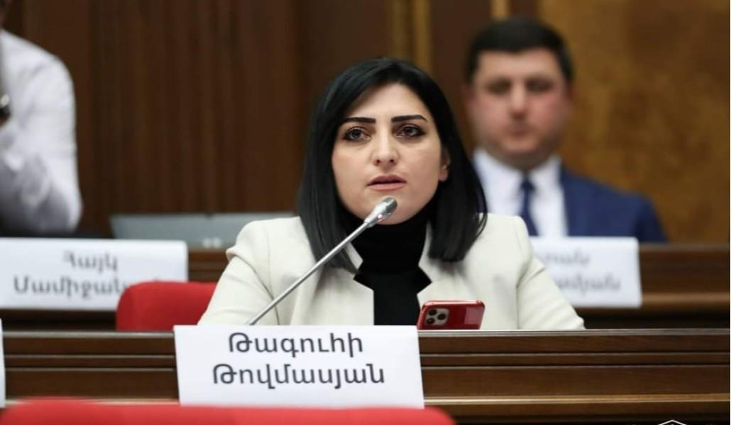 Թագուհի