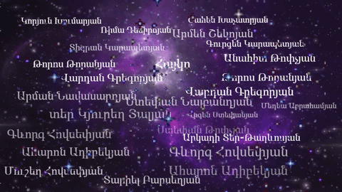 Они ушли в 2021г….