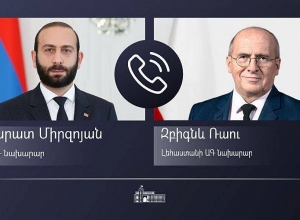 Арарат Мирзоян провёл телефонный разговор с министром ИД Польши Збигневом Рау