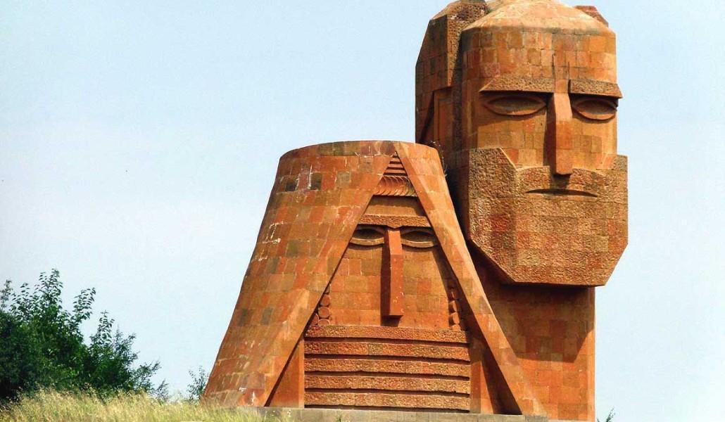 Արցախ