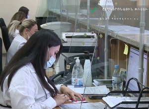 Ինչպե՞ս օգտվել հիփոթեքային վարկի տոկոսագումարների չափով եկամտային հարկի վերադարձման էլ հարթակից