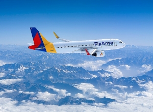 Цвета «Флай Арна» вдохновлены армянским флагом: представлен бренд компании