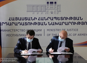 Պետությանն են հանձնվել էլեկտրոնային արդարադատության E-Justice համակարգի բացառիկ գույքային իրավունքները   