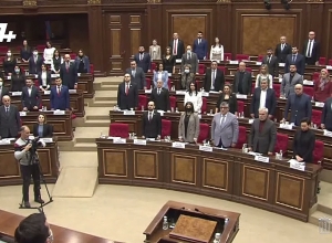 2-я сессия НС 8-го созыва открыта