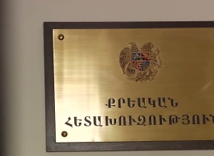 Полицейские раскрыли ограбление в «Гранд Кенди»: есть задержанные