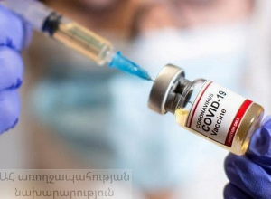 Արցախում կորոնավիրուսային հիվանդության 4 նոր դեպք է գրանցվել