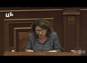 Господин Аршакян, Вы разделите ответственность։ Арменуи Кюрегян