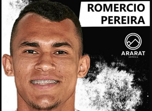 К «Арарату-Армении» присоединился бразильский футболист