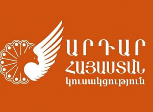 Չենք բացառում, որ հրաժարականի հիմքում մեր պետականությանը սպառնացող մարտահրավերներն են․ հայտարարություն