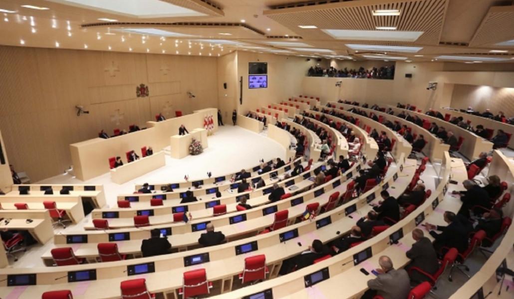 Parliament-_of_Georgia1