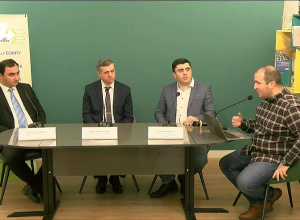 Գազը կթանկանա. գնաճի սոցիալ-տնտեսական հետևանքները․ քննարկում․ ՈՒՂԻՂ