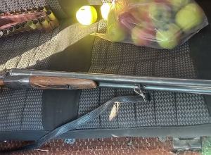 Вышел на нелегальную охоту с незаконным оружием и был пойман