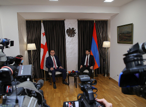  Վրաստանի արդարադատության նախարարի գլխավորած պատվիրակությունը Հայաստանում է 