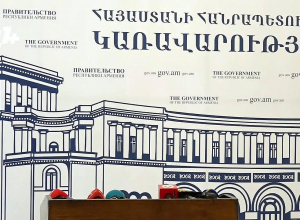 Կառավարության անդամների ճեպազրույցները․ ՈՒՂԻՂ