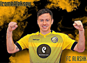 «Ալաշկերտը» ամեն օր նոր ֆուտբոլիստ է ձեռք բերում