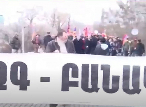 Полюс отмечает 30-летие воссоздания Армянской Армии: прямой эфир