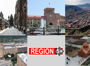 Հյուսիսից հարավ․ 5 լրատվամիջոցի համատեղ հաղորդումը