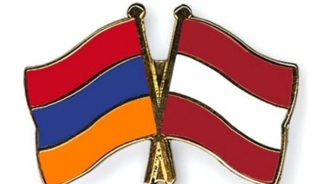 Flag-Pins-Armenia-Austria