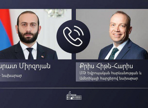 Арарат Мирзоян провёл телефонный разговор с министром Великобритании Крисом Хитоном-Харрисом