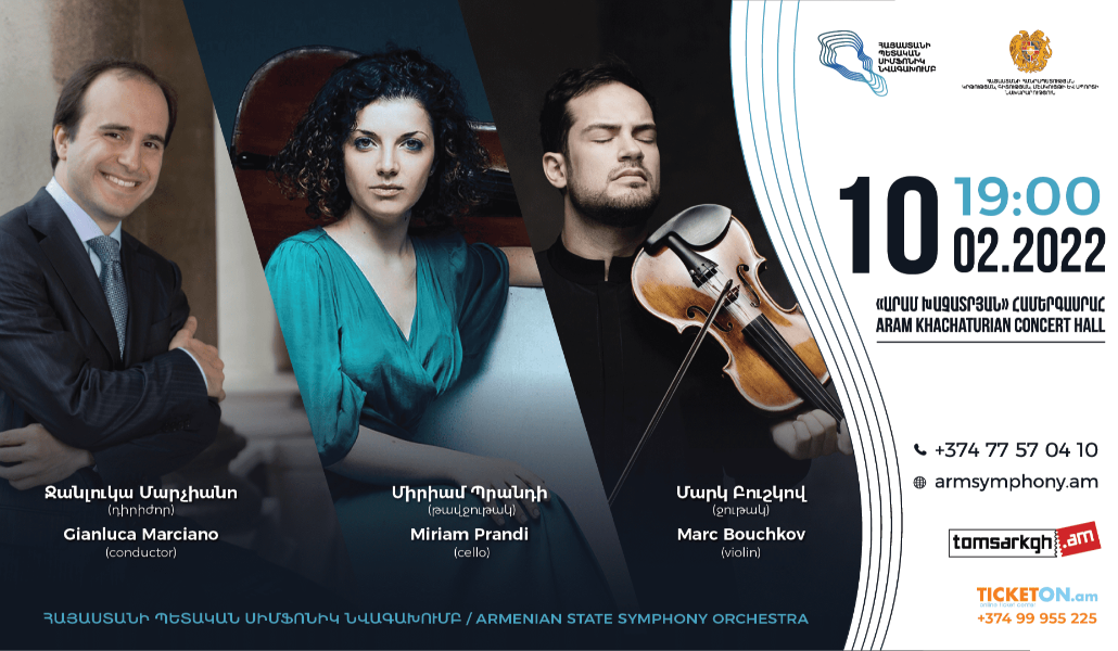 10.02.2022     1920x1080  16-9 (1)