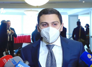 Произошло 2 события