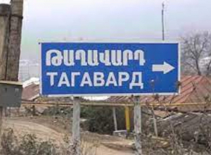 Վարույթ են ընդունվել ադրբեջանական մարտական դիրքերից կրակոցներ արձակելու և բնակիչների գույքային վնաս պատճառելու գործերը․ ՔԿ